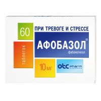 Афобазол 10мг №60 таблетки (Фабомотизол)